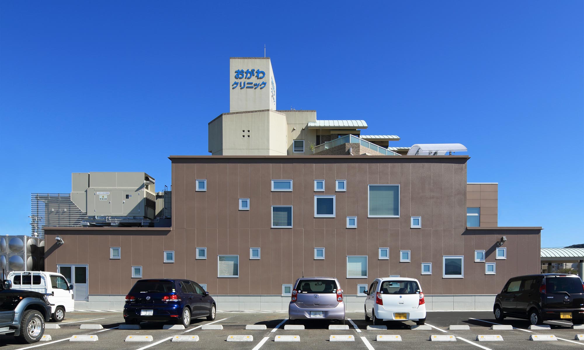 Ogawa Clinic