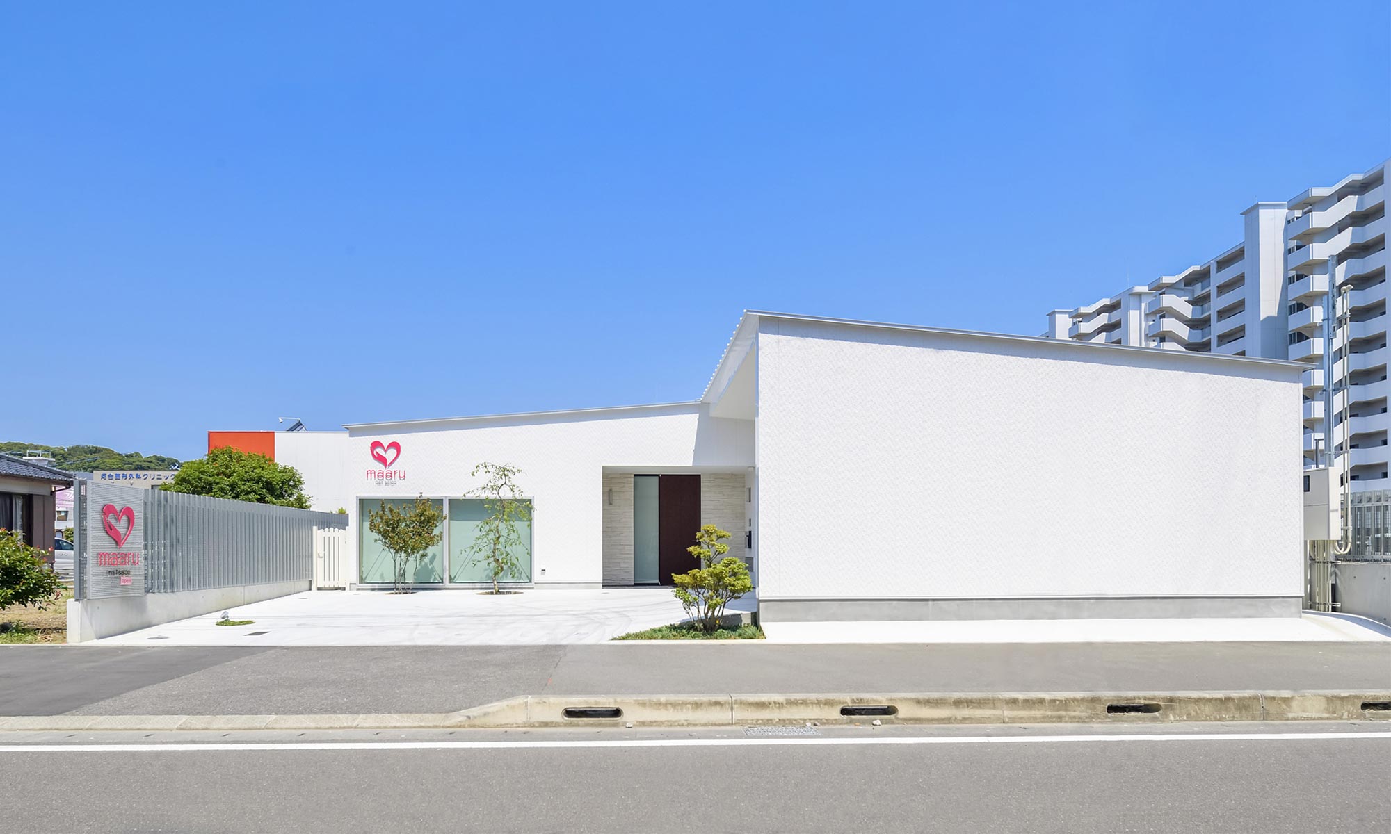 Hoji no ie