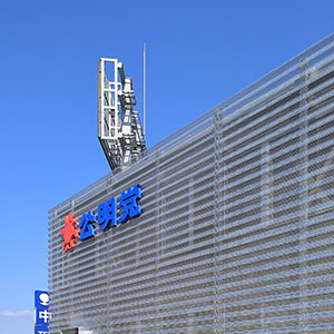 k-building